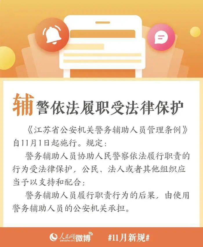 7777788888精准新传,涵盖了广泛的解释落实方法_娱乐版305.210