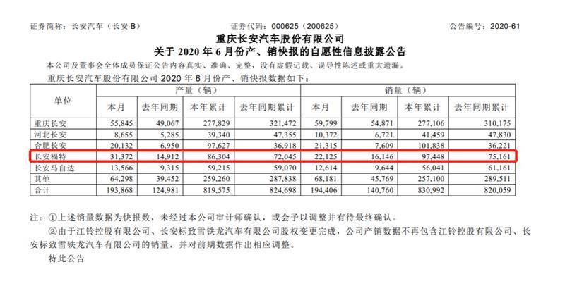 新奥门特免费资料大全,收益成语分析落实_标准版90.65.32